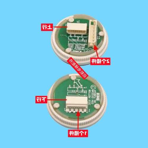 通力电梯称重开关型号，通力电梯称重开关型号规格？