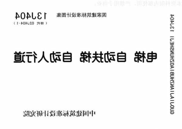 防爆电梯拍照推荐手机型号，防爆电梯多少钱一台？