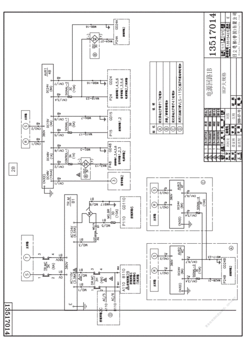 日立电梯型号mca怎么短接，日立电梯mca电气原理图！