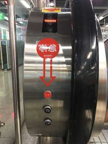 三菱电梯自动扶梯开关型号，三菱扶梯开关位置！