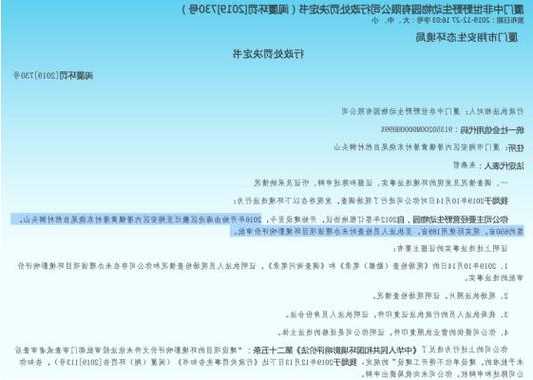 栾川电梯规格型号价格表？栾川电力维修电话？