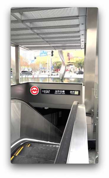 静安寺地铁逆行电梯型号，静安寺地铁站灵异视频！