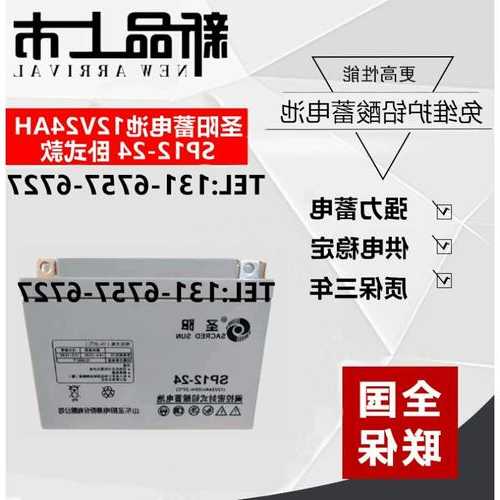 电梯消防电源型号规格参数，消防电梯的供电！