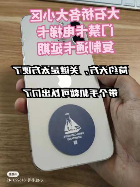 滚动码电梯卡型号，电梯卡 滚动码 可以延期吗