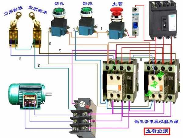 永大电梯急停开关型号，永大电梯极限开关如何短接！