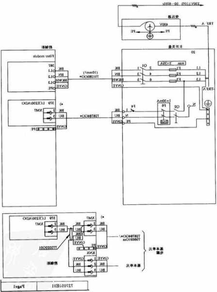 通力电梯门锁开关型号？通力电梯门锁回路图纸？