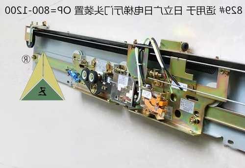 日立电梯下面有什么型号？日立电梯位置？