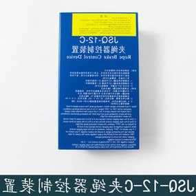 奥的斯电梯随行电缆型号，奥的斯电梯绳头组合要求