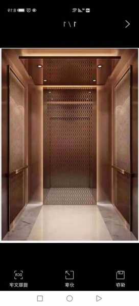 河北电梯用不锈钢型号，不锈钢电梯装饰！