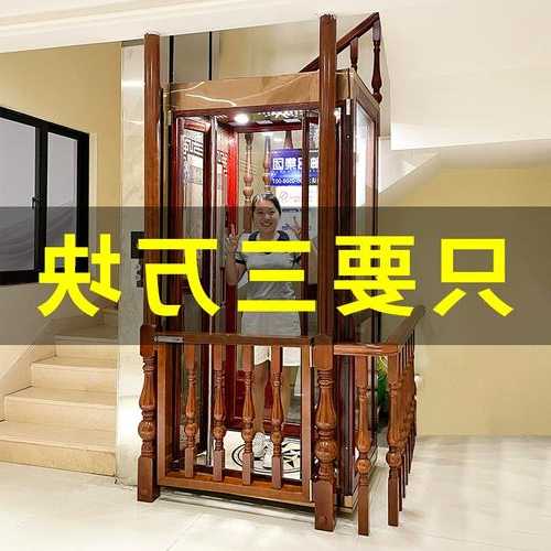 神召集团家用电梯型号大全，神州电梯属于几线品牌？