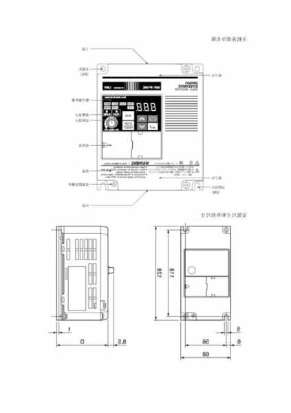 omron电梯变频器型号，omron变频器说明书3g3jv