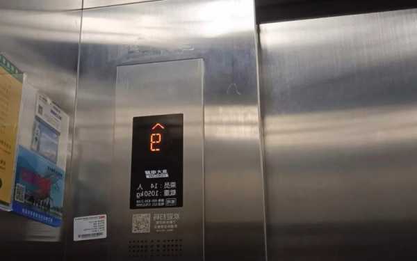 永大电梯哪个型号好用点，永大电梯排名第几呀！