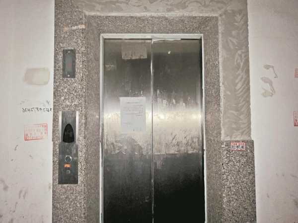 国产最早的电梯型号是，中国最早的电梯楼现在怎么样