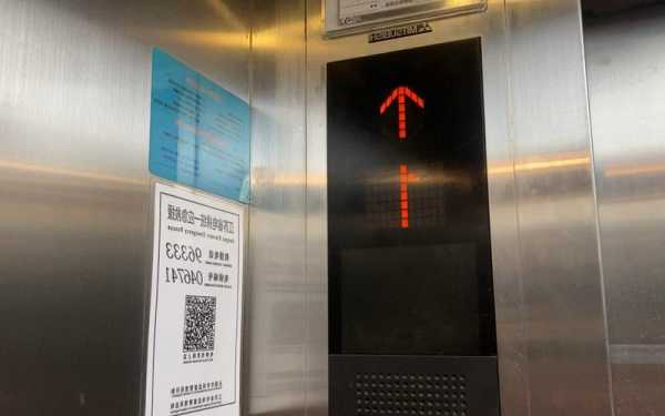 日本三菱电梯高端型号？日本三菱电梯好不好？