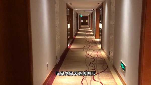 广东进口酒楼电梯型号规格，广东大酒店电梯 2f以上都要刷卡？