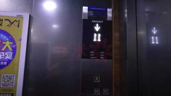 东芝电梯怎么划分型号的？东芝电梯jd？