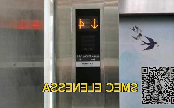 上海三菱电梯现在有哪些型号？上海三菱的电梯怎么样？