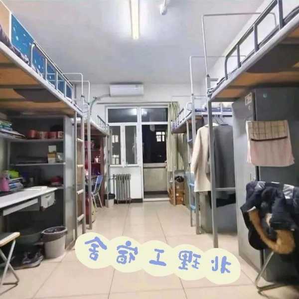 北工大宿舍怎么选电梯型号？北京工业大学宿舍的用电功率？