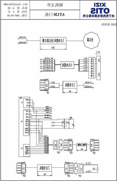 西子电梯专用电源型号，西子电梯接线图