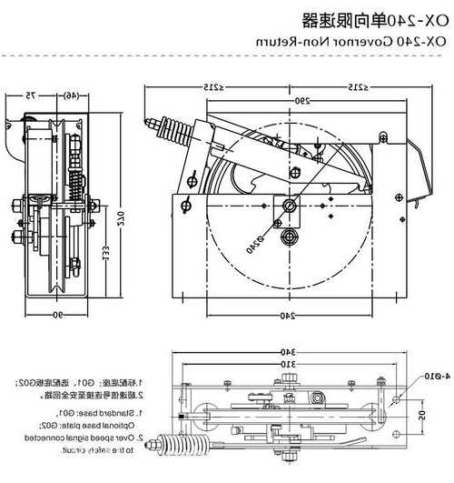 电梯限速器型号尺寸规范，电梯限速器的安装图？