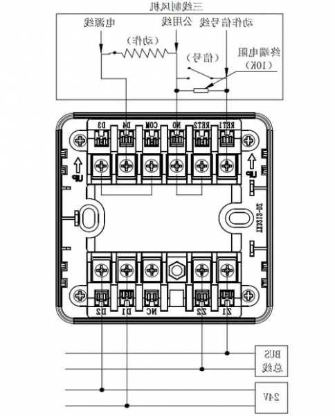 泰和安电梯迫降型号？泰和安电梯迫降模块接线图片？