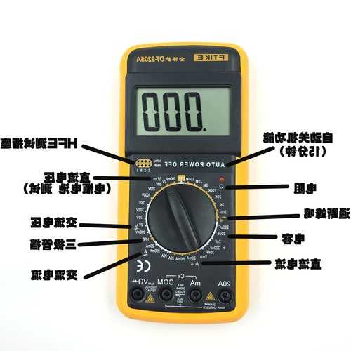 电梯常用万用表有哪些型号，电梯常用万用表有哪些型号的？