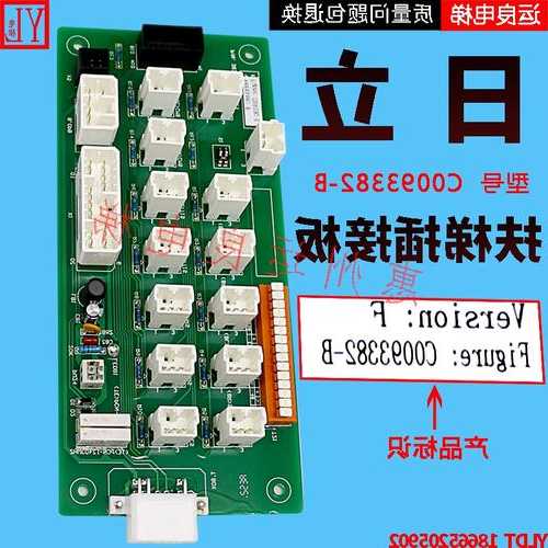 电梯墙插座推荐哪款型号，电梯间的墙体是什么结构！