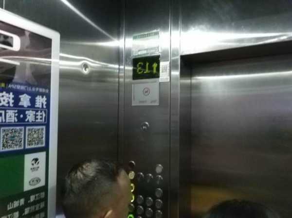 迅达电梯分哪几种型号的，迅达电梯都有什么型号