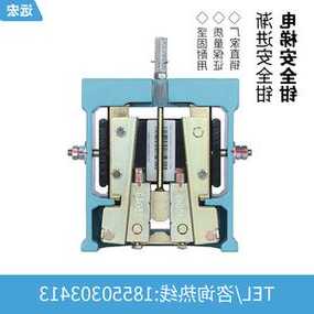 通力电梯安全钳型号，通力电梯安全钳拉杆图片！