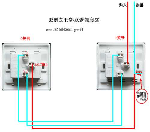 什么是双按钮电梯型号，电梯双控开关接线图解