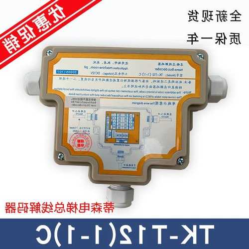 电梯型号里tk是什么意思，电梯t1t2！