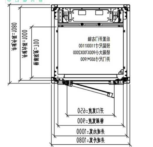 康力电梯怎么看型号图纸，康力电梯怎么看型号图纸