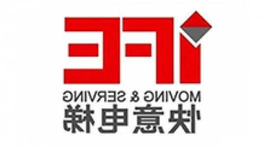 快意电梯钢带型号？快意电梯logo？