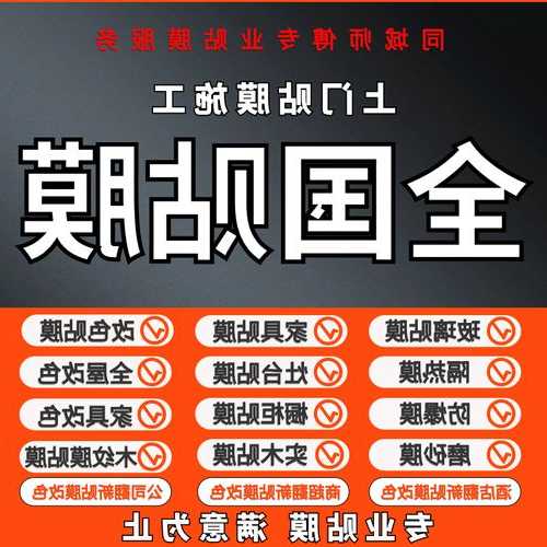 漳州电梯型号查询网站官网，漳州电梯型号查询网站官网电话