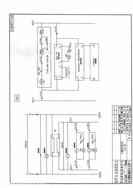 日立电梯---型号hgp电梯安全回路图，日立电梯hgp电气图纸