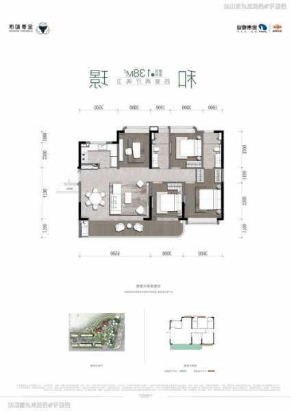 金泰恒业电梯品牌型号查询，金泰恒业楼盘