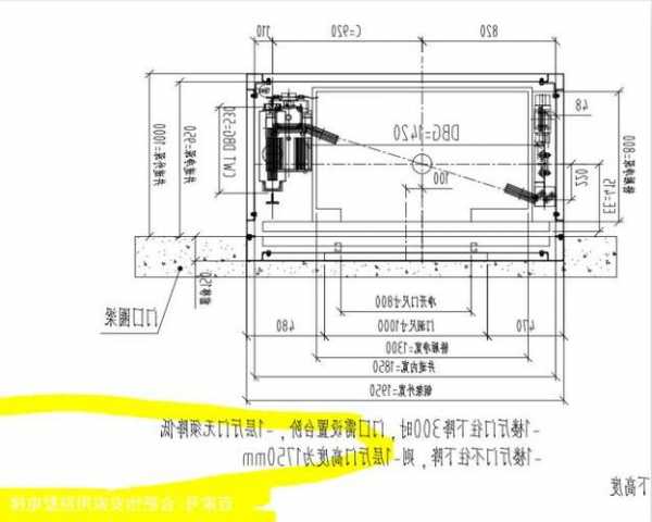 自建房电梯型号怎么看的，自建房电梯设计图8x15