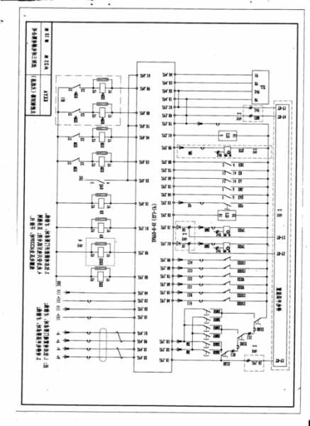 型号VF320三洋电梯咋呼梯，三洋电梯小键盘用法