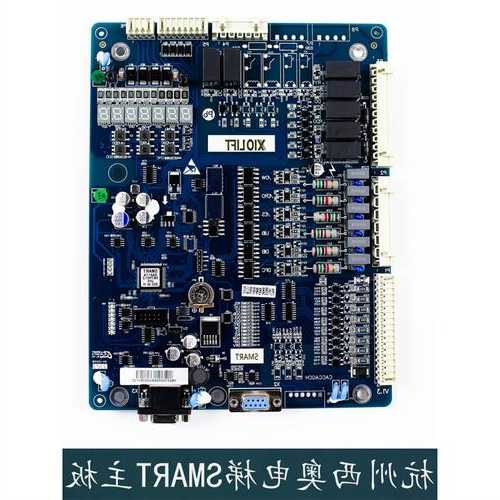 速捷电梯主板型号，速捷电梯主板型号查询？