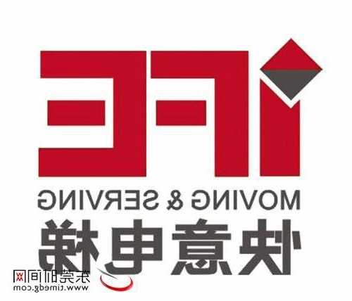 快意电梯光幕型号？快意电梯logo？