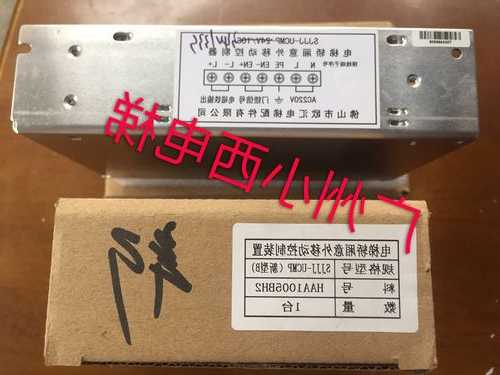 昆明电梯按钮厂家直供型号齐全？昆明市电梯销售公司电话？