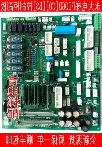 电梯控制柜一般的规格型号，电梯控制柜多少钱一个