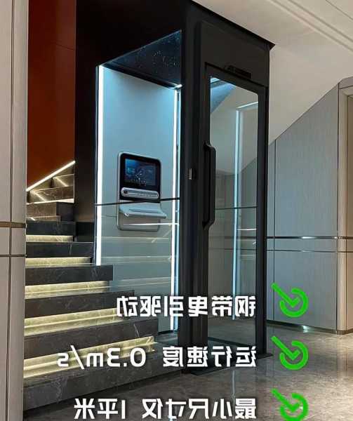 怎样选家用小电梯型号呢？家用小电梯哪个品牌好？