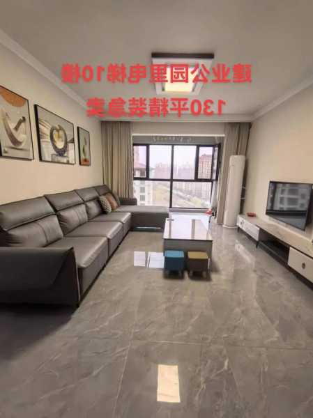 建业电梯品牌型号查询系统，建业电梯质量怎么样！