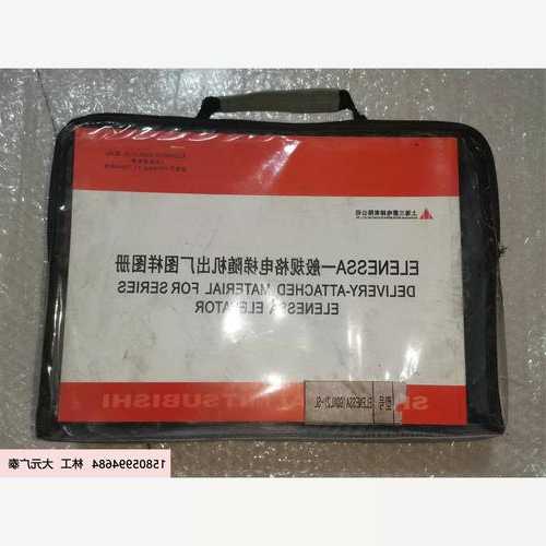 三凌无机房电梯制动器型号？三菱电梯制动器间隙标准值是多少？