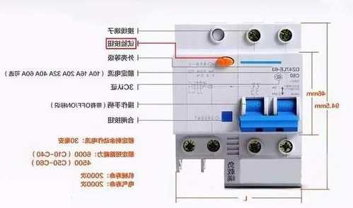 电梯选什么型号的漏保合适，电梯选什么型号的漏保合适呢！