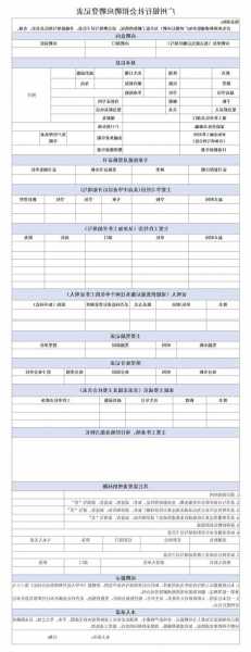 南沙曳引式电梯型号规格？广州南沙区附近招聘施工电梯电梯司机？