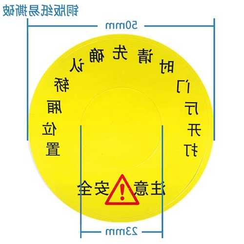 电梯应急开门锁推荐型号，电梯层门要应急开锁注意事项？