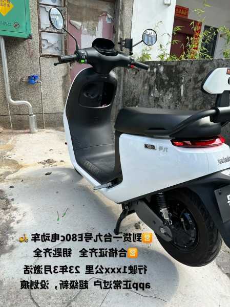 能进电梯的九号电动车型号，九号电动车能进电梯吗？