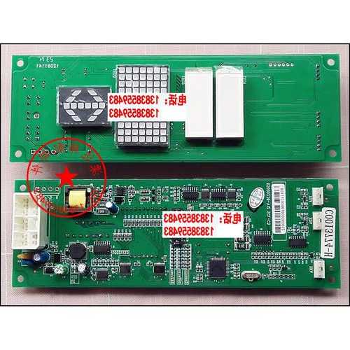 日立电梯外呼显示板型号，日立电梯外呼按钮常亮